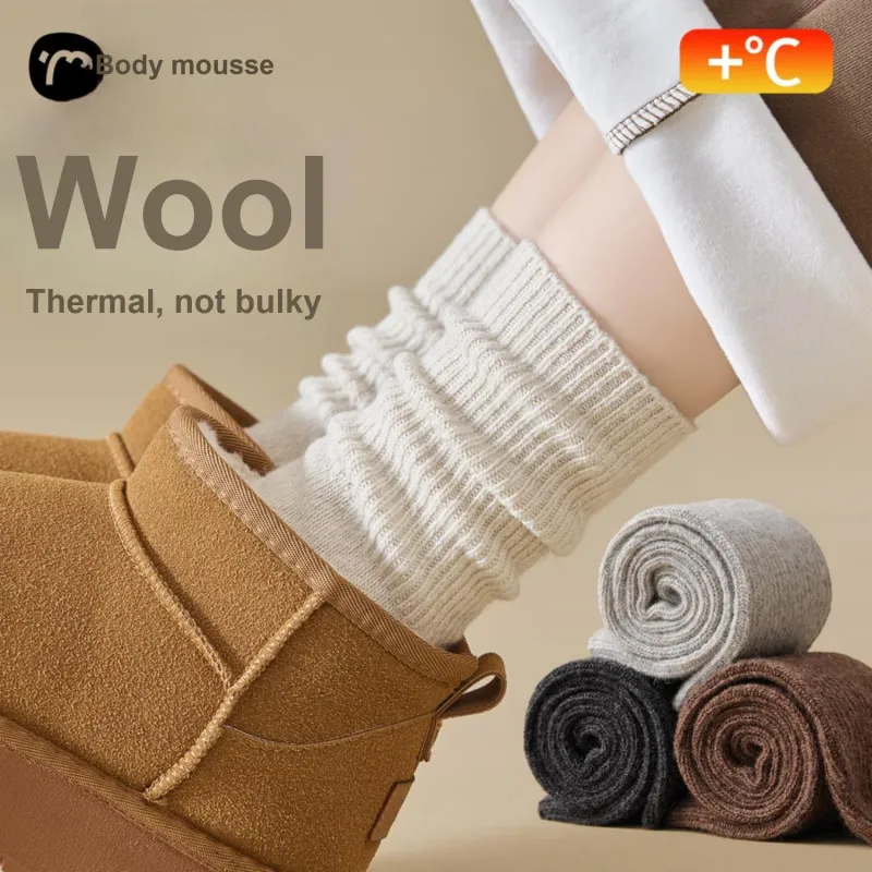Temooues Mid Calf Socks Women's Combo Set-1