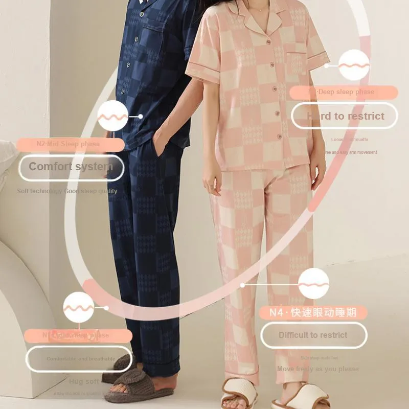 Lanza Unisex Pajama Sets-1