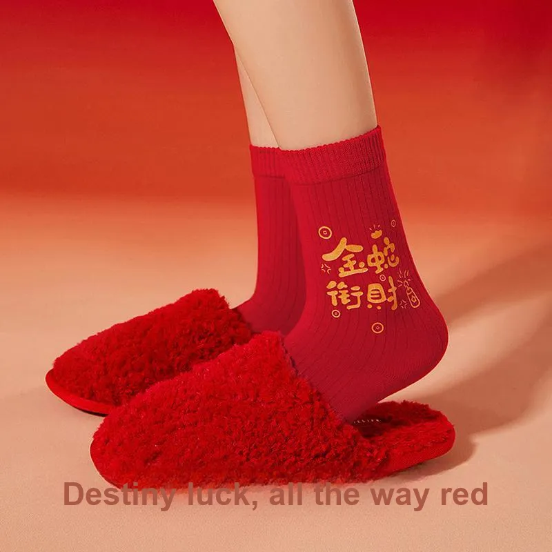 JIAZINI Mid-Calf Socks Unisex 5 Pack-17