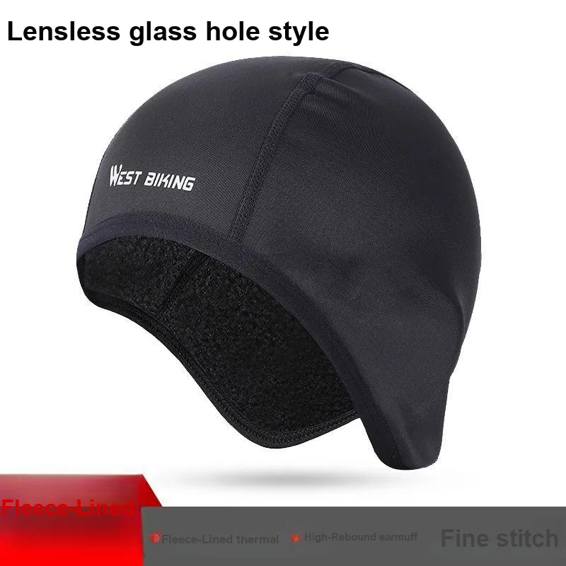WEST BIKING Riding Equipment-1