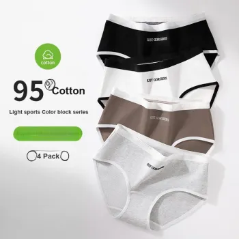 Urban Beauty Underpants Women's Shopping Bag 3 Pack