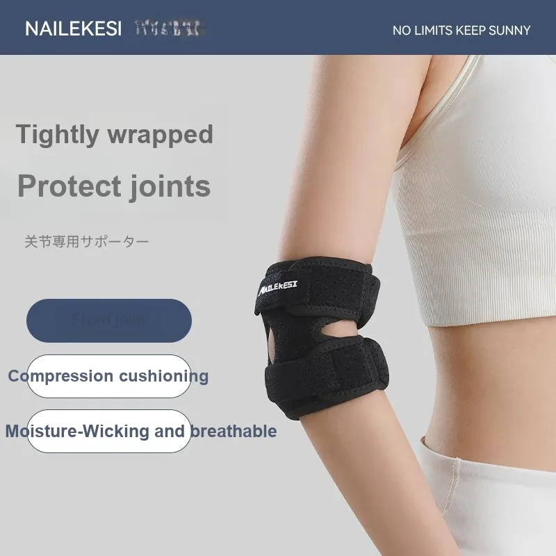 NAILEKESI Tennis Badminton Fitness Elbow Pads Compression Unisex Professional Protective-11