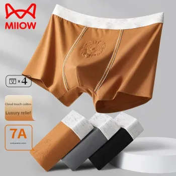 MIIOW Trend Party Series Underpants Men's Combo Set