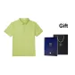 Lime Green D2 (Father's Day Box)