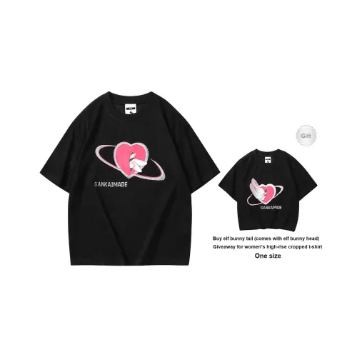 SANKAIMADE Cosmic Genie Series Унисекс Футболка