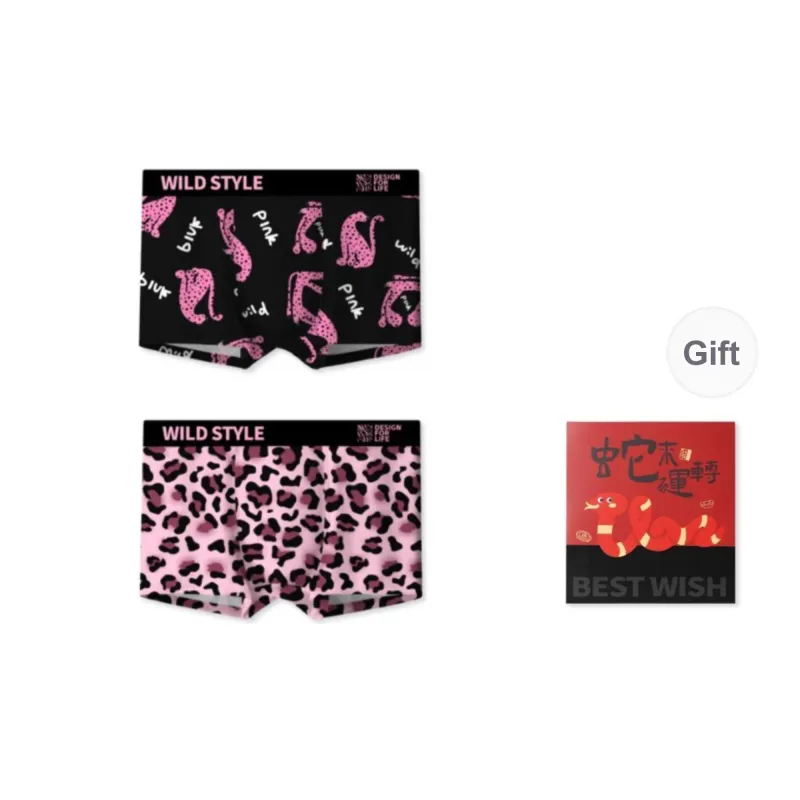 Qiao Ni Tong Underpants Men's Gift Box Combination-6