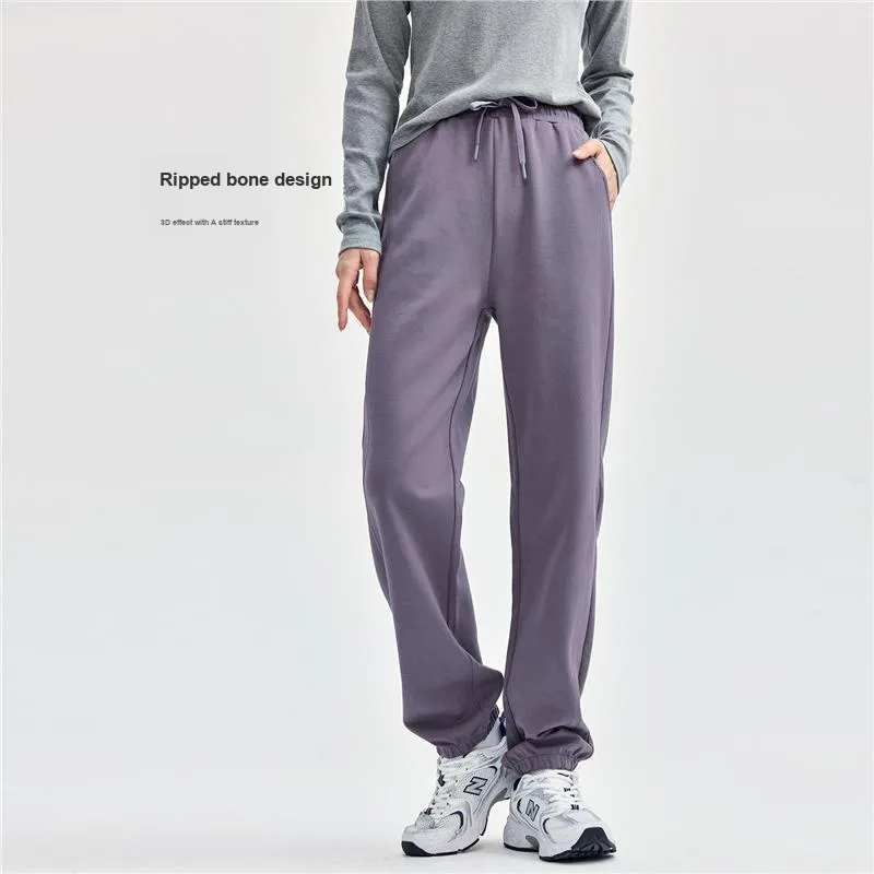 UNIQLO Knitted Sports Pants Women's-13