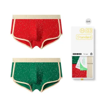 DUINIDESIYU Underwear Gift Boxes Men's Combo Set