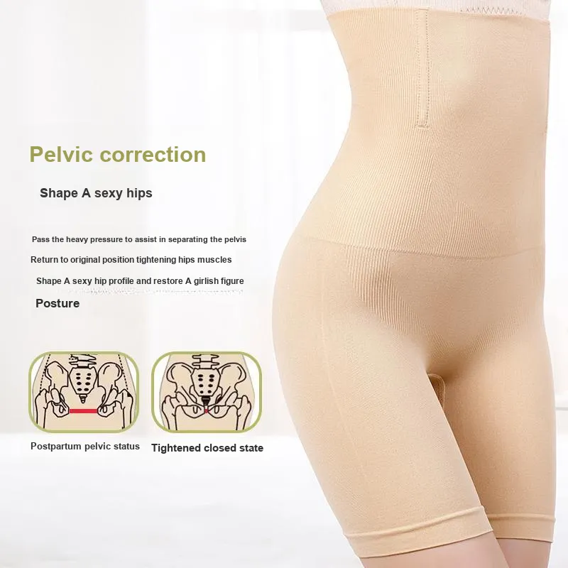 Lan Miao Shapewear Bottom Women's 2 Pack-7