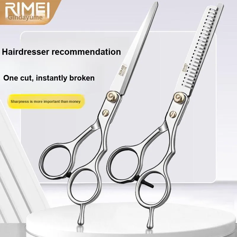 RIMEI Household Scissors-8