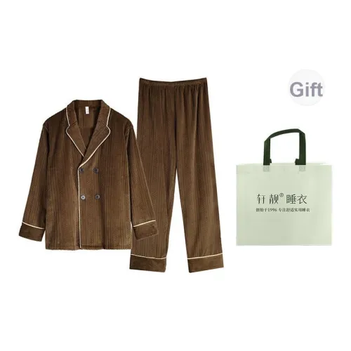 Xuan Liang Pajama Комплект Мужской Элегантный Сумка для покупок