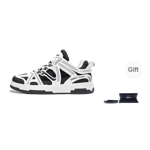 Same way Chu Ce Series Skateboard Shoes Unisex Low-Top Black/White