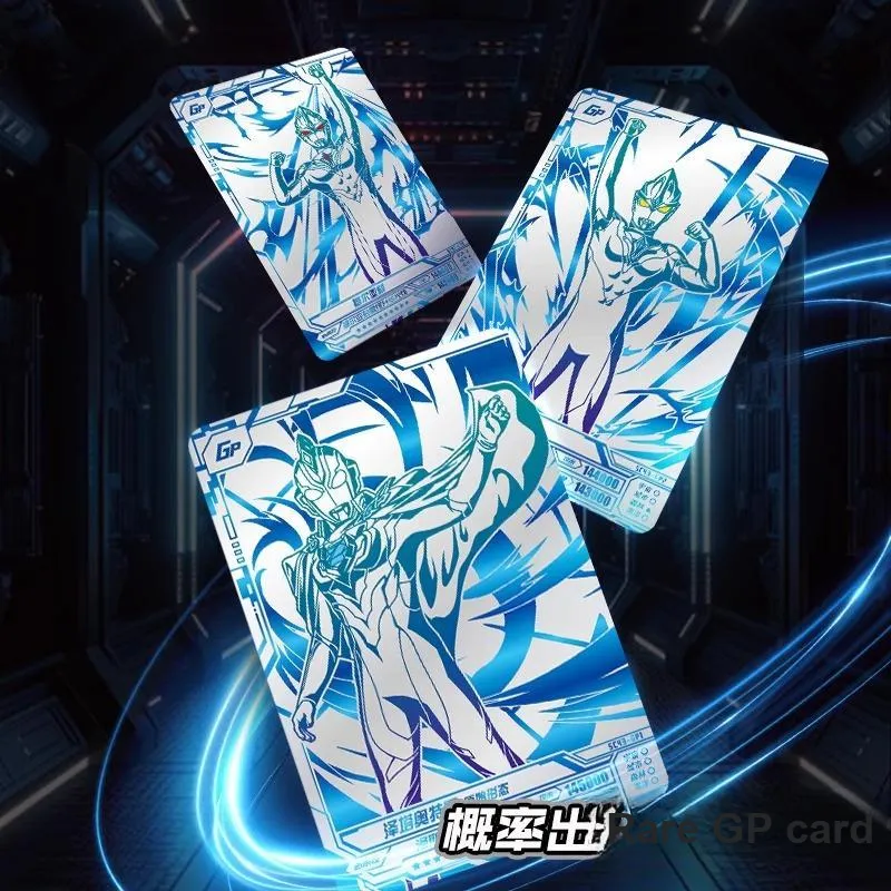 KAYOU Ultraman Card, Classic Version, 43rd Edition IP/Anime Cards Whole Box-2