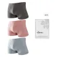 Cameo Brown+Light Blue+Dark Gray