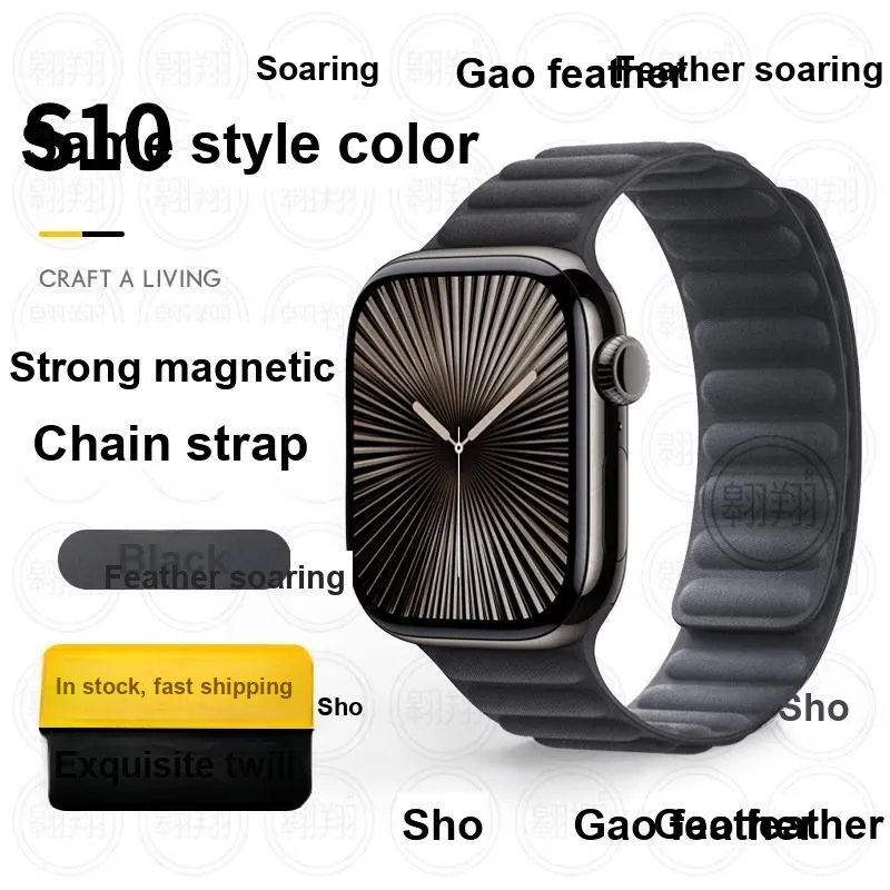 Fly Watch Band Apple Compatibility Leather Material-6