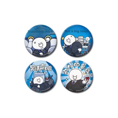 KAYOU Xiaolan And His Friends Happy Every Day Tin Brooch Badges