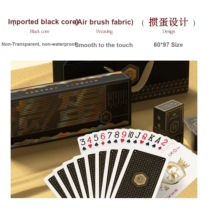 GUANSHENG G10 Poker Cards For Egg Throwing Game Jiangshan Gift Box Set 2 Pieces 1 Box Black Core Paper Egg Poker Cards-2