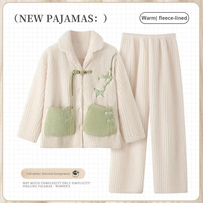 Maultiay Pajama Set Women's Beige-1