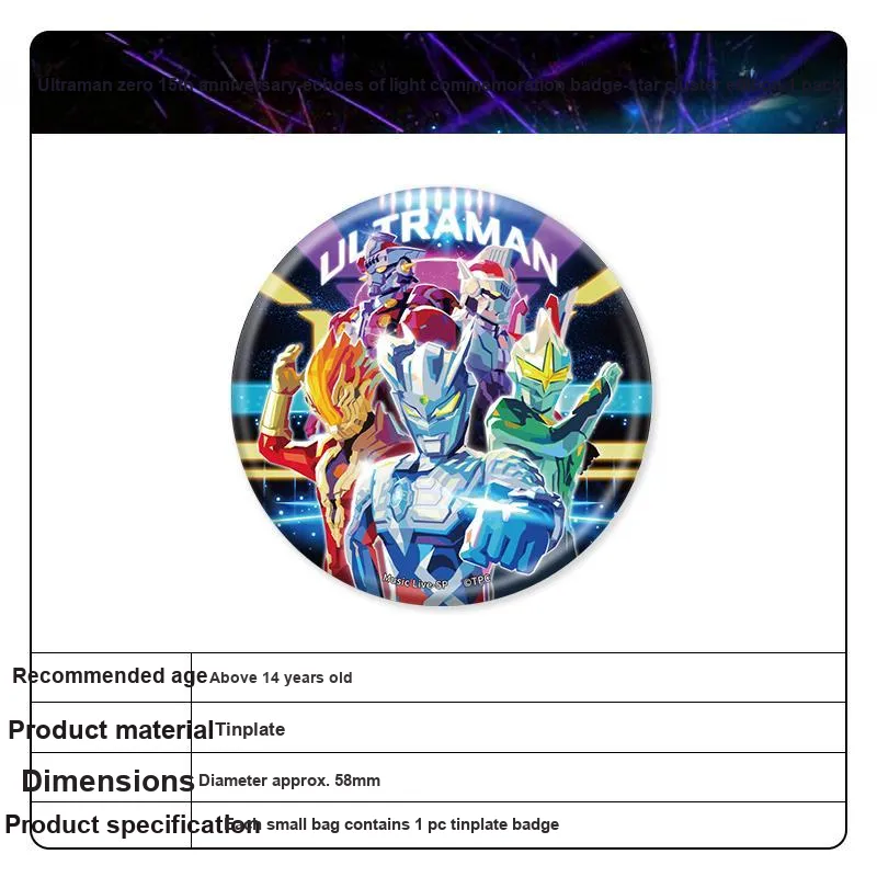 KAYOU Ultraman Zero 15th Anniversary 'Echoes Of Light' Commemoration Badges-3