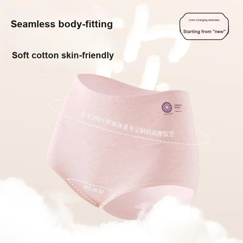 Urban Beauty Underpants Women's Shopping Bag 3 Pack-12