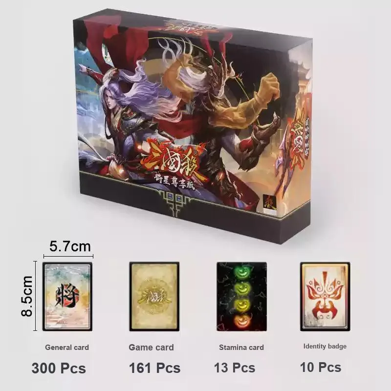 Miao Ji Board Games-1