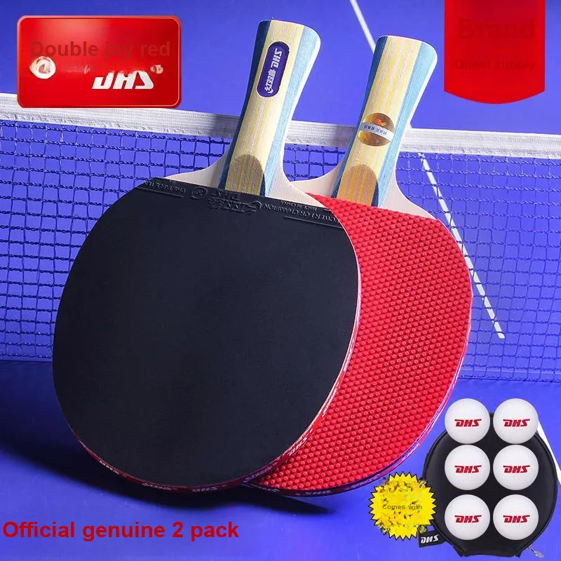 DHS Ping Pong Paddles Unisex Pure Wood Red-1