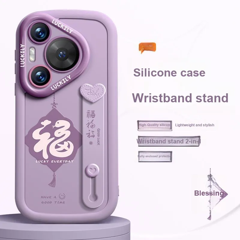 RVIXE Phone Cases-1