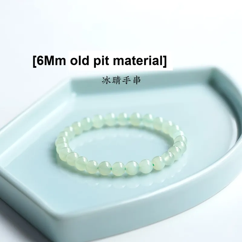 FANGYUANXIAOFU Hetian Jade Bracelets Green Jade Unisex-1