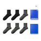 Black/Black/Dark Heather Gray/Dark Heather Gray/Dark Gray/Dark Gray 9615 (6 Pack)