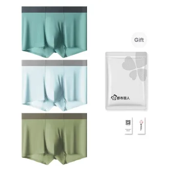 Urban Beauty Underpants Men's Shopping Bag 3 Pack