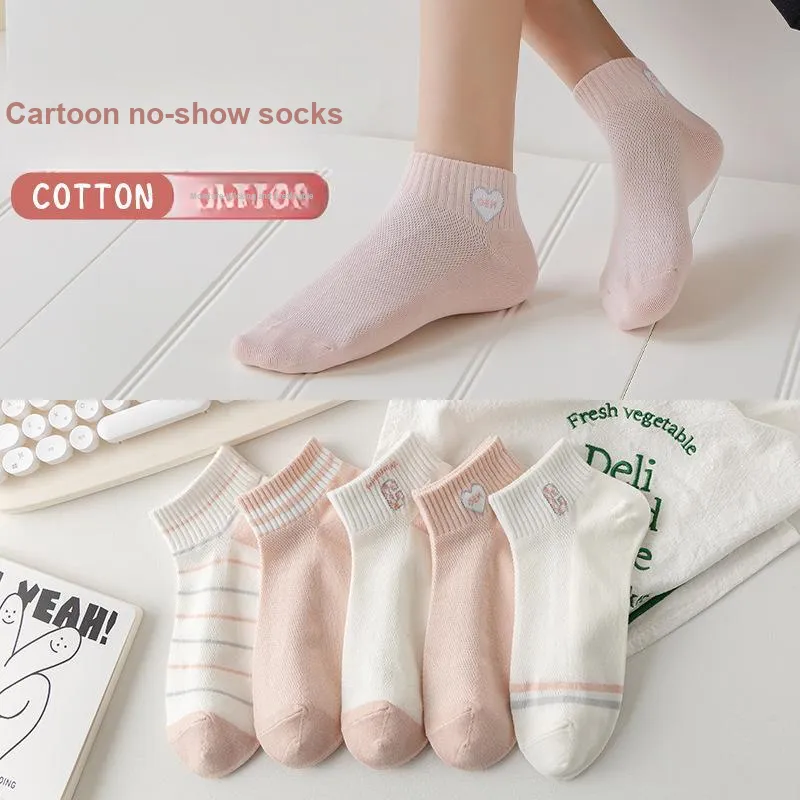 ALPLUME Ankle Socks Unisex 5 Pack-3