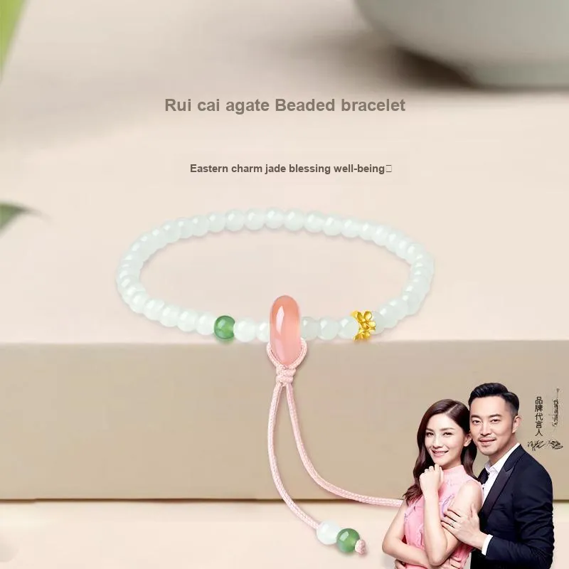 JINLIUFUJIXIANG Hetian Jade Bracelets Jasper Unisex-1