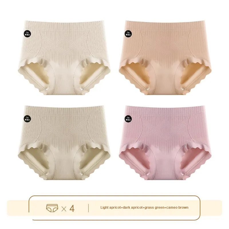 Lan Miao Underpants Women's 4 Pack-1
