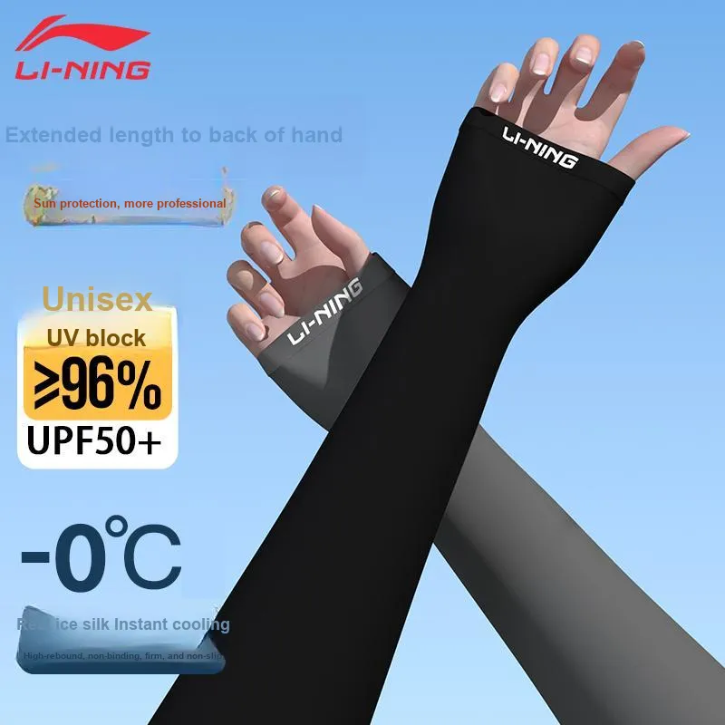 LiNing Road Bike Mountain Riding Gear Cycling Arm Warmers Outdoor Sports Running Travel Long Sleeve Unisex Polyamide-79
