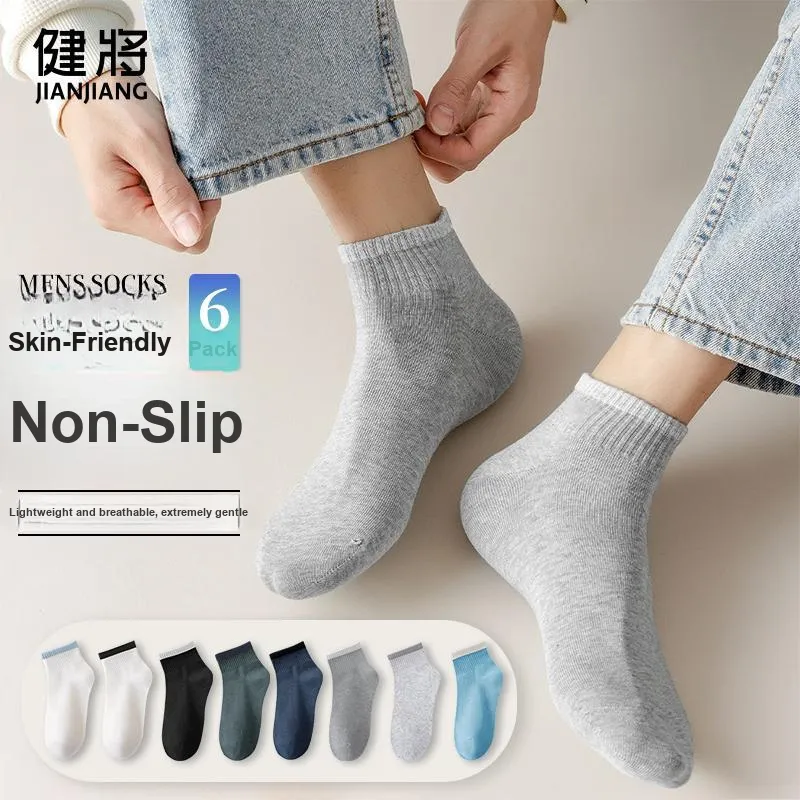Master Ankle Socks Men's 6 Pack-2