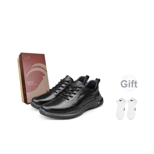 BECK Юбка Резистентная Устойчивая к Износу Дышащая Низкий Топ Кэжуал Унисекс Черный