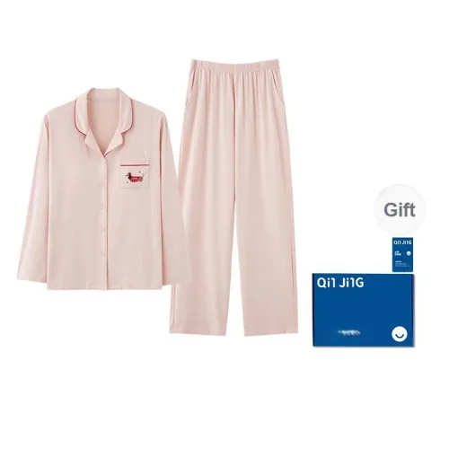 Qin Jing Pajama Set Women's Gift Box Set Pink