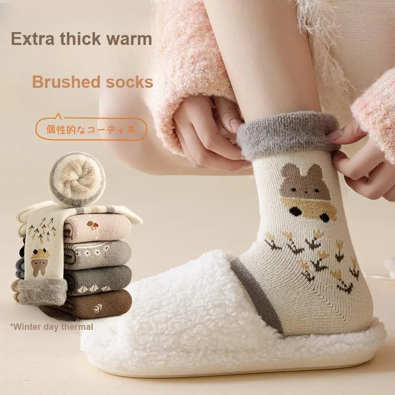 JIAZINI Mid Calf Socks Women's Combo Set-1