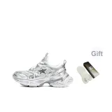 Silver (Gift Included)