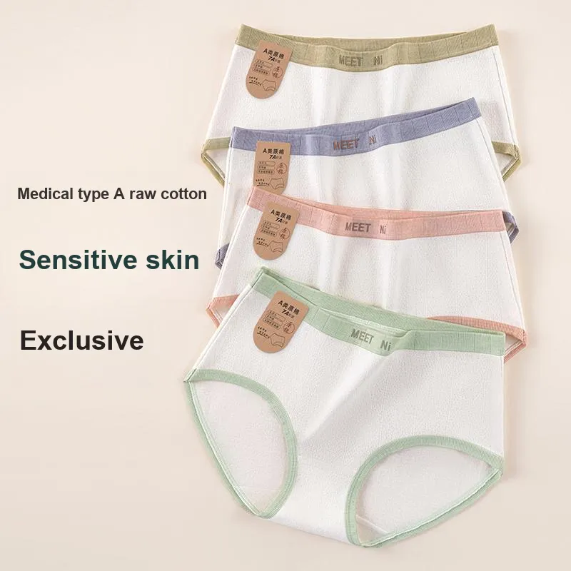 Urban Beauty Underpants Women's Combo Set-43