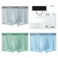 [3 Pack Gift Box Set]Mint Green+Glacier Blue+Legend Black