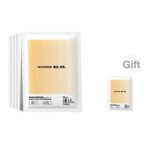 Маска для лица PANDA унисекс