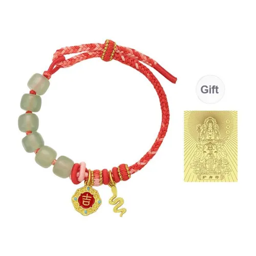 Old Fu Gold Aventurine Hand Woven Rope Women's