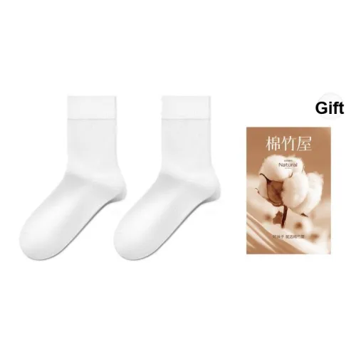 B C.Room Носки Crew Унисекс Combo Set