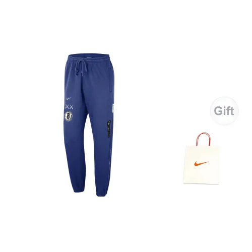 Nike Knitted Sweatpants Men Lamp Grass Blue+Gift Bag