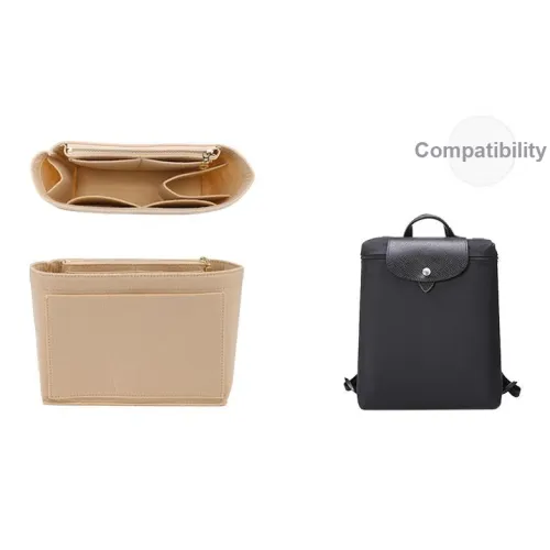 Jingxi Вкладыш из фетра сумка женская бежевая