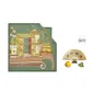 "Silk Affection and Zongzi Wishes"-5 Pcs+Tiger Town Five Toxins Repellent Sachet with Chinese Calligraphy "Distant Reaches through Fragrance" 2-Green Gold