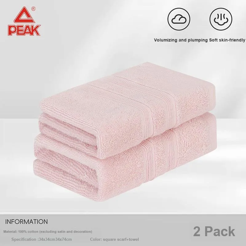 PEAK Towel Bath Towel Combo Set-1