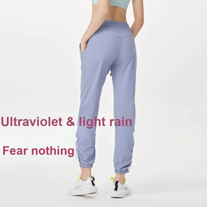 SylphlikeLoli Sports Pants Women's-3