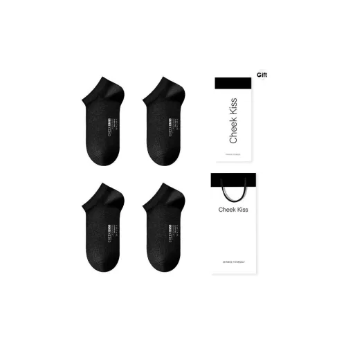 Cheekkiss Низкие носки Мужской Gift Box Set